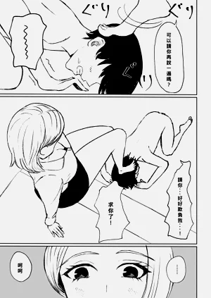 第33頁圖