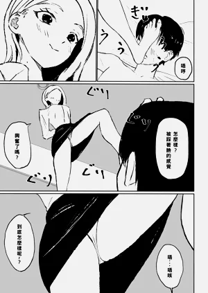 第37頁圖