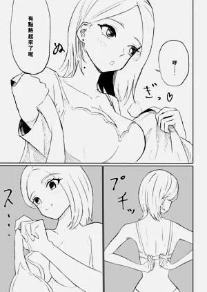 第39頁圖
