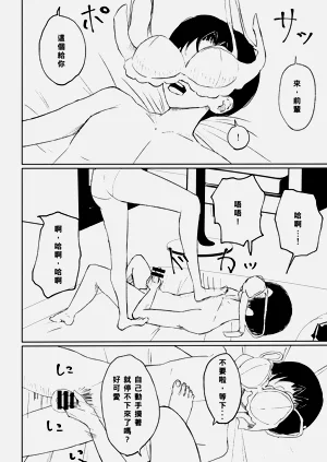 第40頁圖