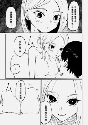 第41頁圖