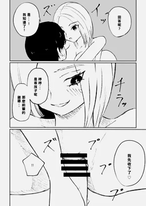 第42頁圖