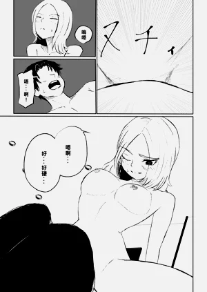 第43頁圖