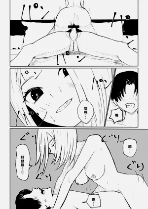 第44頁圖