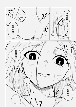 第48頁圖