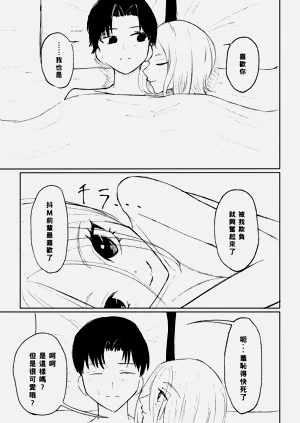 第51頁圖