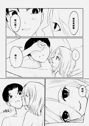 第52頁圖