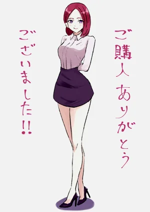 第53頁圖