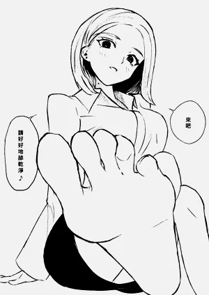 第54頁圖