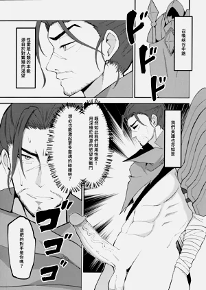 第20頁圖