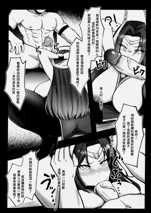 第29頁圖