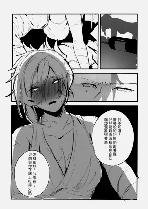 第37頁圖