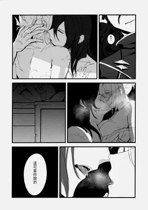 第38頁圖