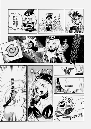 第44頁圖