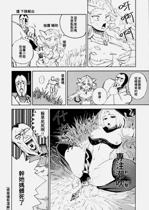 第45頁圖
