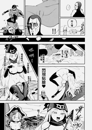 第48頁圖
