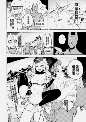第49頁圖