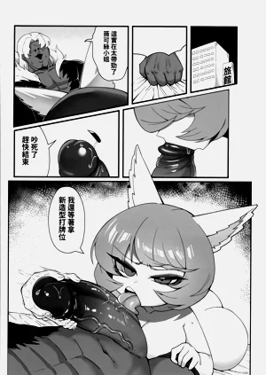 第54頁圖