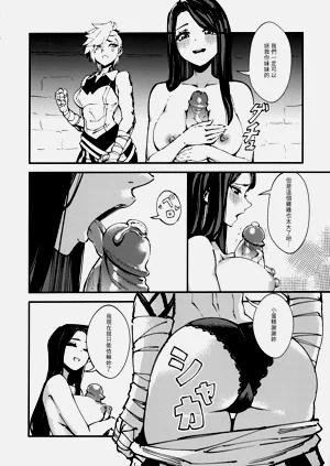 第61頁圖