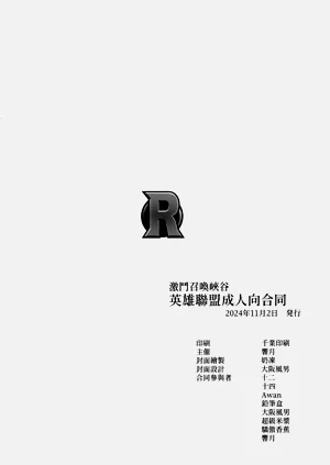 第69頁圖
