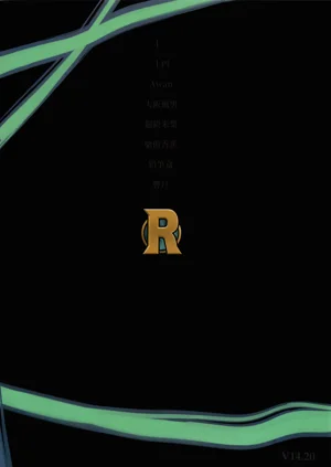 第70頁圖