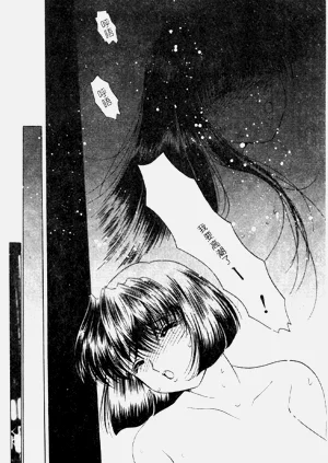 第103頁圖