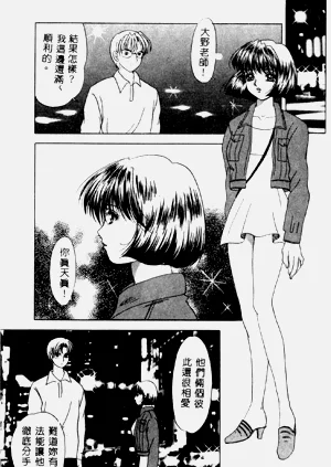 第104頁圖