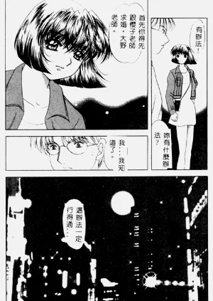 第105頁圖