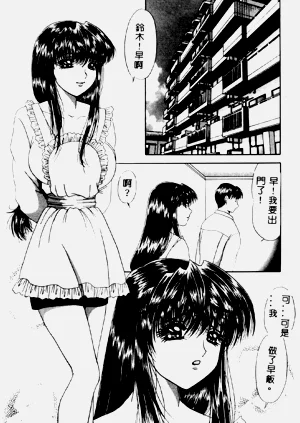 第107頁圖