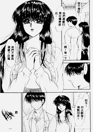 第108頁圖