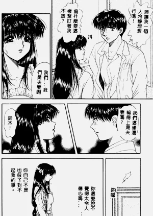 第109頁圖
