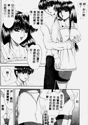 第11頁圖