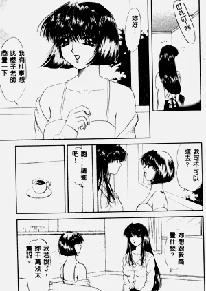 第110頁圖