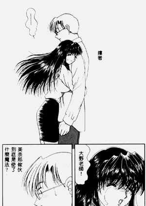第114頁圖