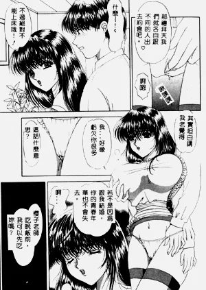 第12頁圖