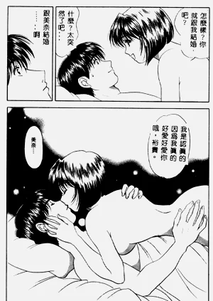 第123頁圖