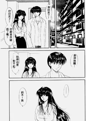 第124頁圖
