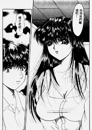 第125頁圖