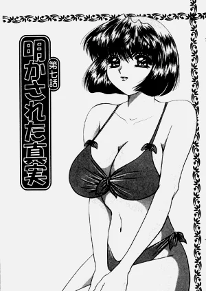 第126頁圖