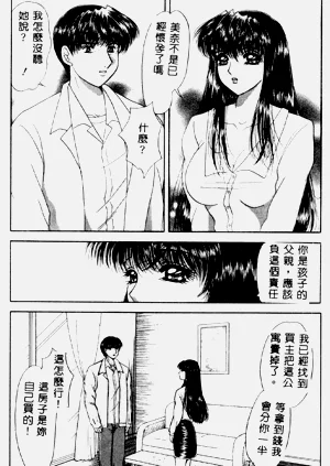 第127頁圖