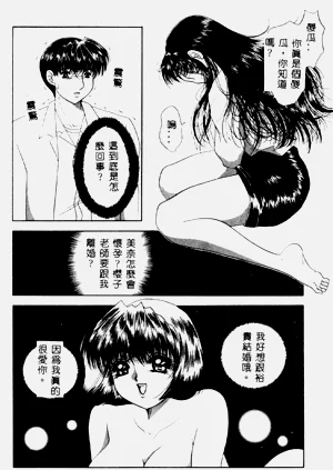 第129頁圖