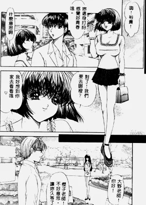 第13頁圖