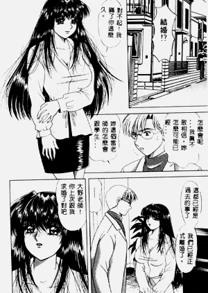 第133頁圖