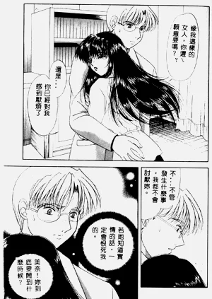 第134頁圖