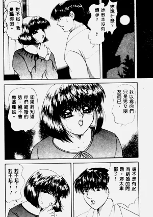 第135頁圖