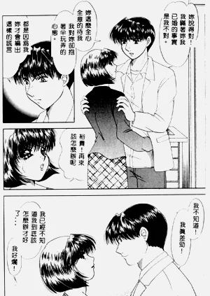 第137頁圖