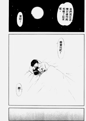 第138頁圖