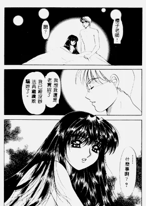 第145頁圖