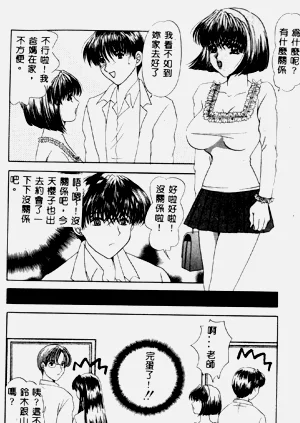 第15頁圖