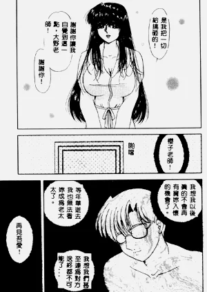 第152頁圖